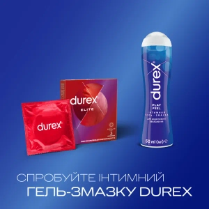 Презервативи Durex elite тонкі №3
