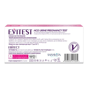 Тест-полоска для определения беременности EVITEST красный №1