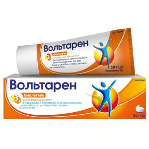Вольтарен Эмульгель для наружного применения 1 % туба 50 г