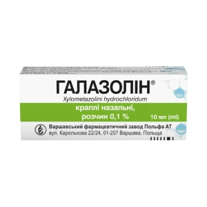 Галазолін краплі назальні розчин 0,1 % флакон-крапельниця 10 мл