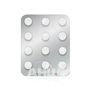 Галстена таблетки №12