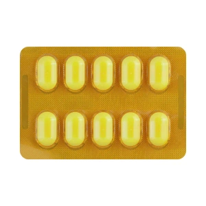 Гевиран таблетки покрытые пленочной оболочкой 800 мг блистер №30