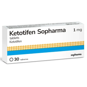 Кетотифен Софарма таблетки 1 мг блістер №30