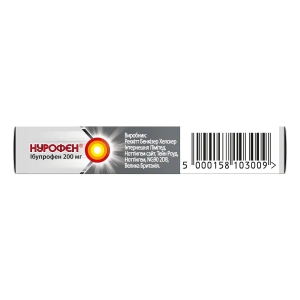 Нурофєн таблетки вкриті оболонкою 200 мг блістер №12