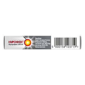 Нурофен таблетки покрытые оболочкой 200 мг блистер №6