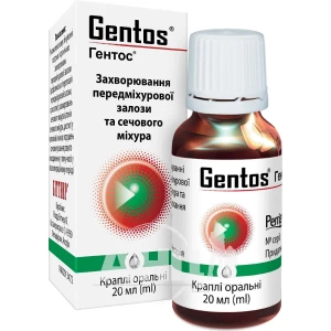 Гентос капли оральные флакон 20 мл