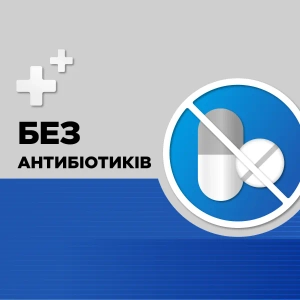 Стрепсілс Плюс спрей оромукозний флакон 20 мл