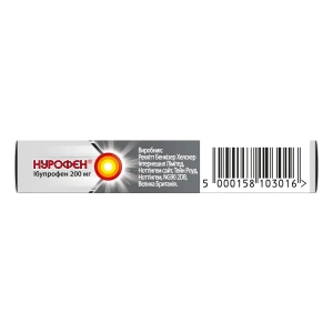 Нурофєн таблетки вкриті оболонкою 200 мг блістер №24