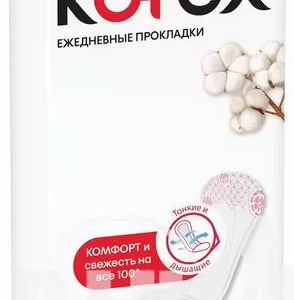 Прокладки жіночі гігієнічні Kotex Normal №20