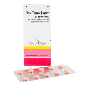 Гино-Тардиферон таблетки пролонгированого действия покрытые сахарной оболочкой №30