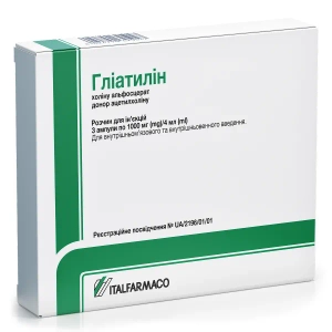 Гліатилін розчин для ін'єкцій 1000 мг/4 мл ампула 4 мл №3