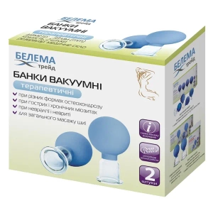 Банки сухі-вакуумні терапевтичні БВ-01-АП-2 для масажу шиї d=33 мм №2