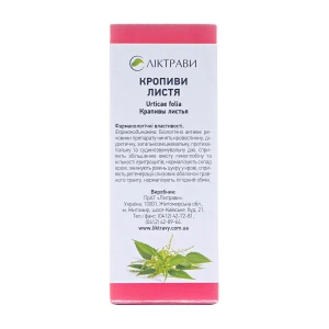 Крапивы листья пачка с внутренним пакетом 50 г