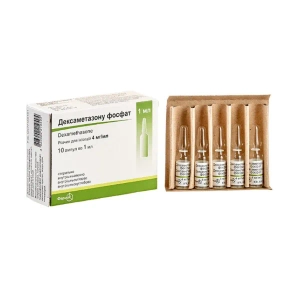 Дексаметазона фосфат раствор для инъекций 0,4% ампула 1 мл №10