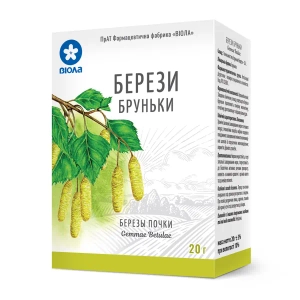 Березы почки пачка с внутренним пакетом 20 г