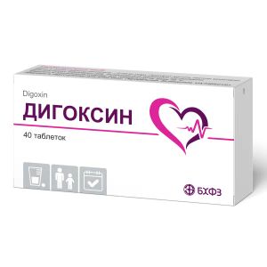 Дигоксин таблетки 0,25 мг блистер №40