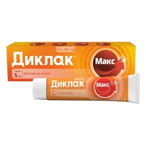 Диклак (Диклак Макс) гель 5 % туба 50 г