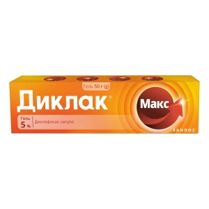 Диклак (Диклак Макс) гель 5 % туба 50 г