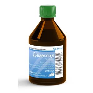 Димексид жидкость для наружного применения флакон 50 мл