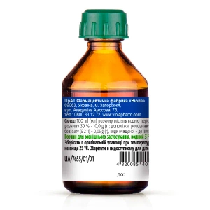 Перекиси водорода раствор 3% для наружного применения водный 3 % флакон 40 мл