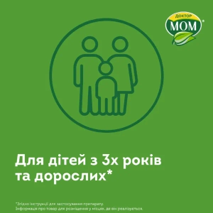 Доктор Мом мазь баночка 20 г