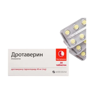 Дротаверин таблетки 40 мг блістер №30