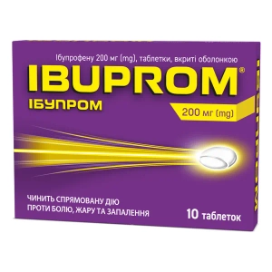 Ибупром таблетки покрытые оболочкой 200 мг №10