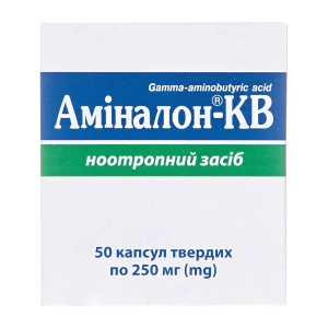 Аминалон-КВ капсулы твердые 250 мг №50