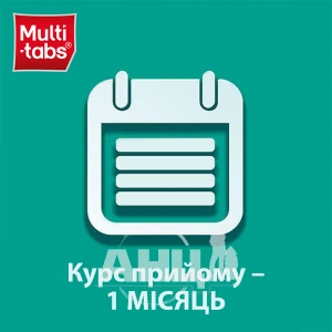 Мульти-табс иммуно плюс таблетки №30