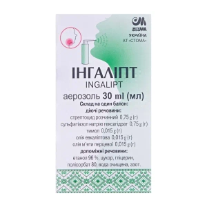 Інгаліпт аерозоль в балоні 30 мл з розпилювачем