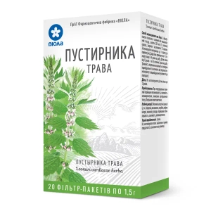 Пустирника трава 1,5 г фільтр-пакет №20