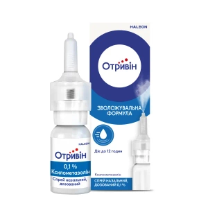 Отривін спрей назальний дозований 0,1 % флакон з розпилювачем 10 мл