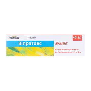 Випратокс линимент туба 40 г