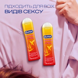 Интимная гель-змазка Durex Warming с согревающим эффектом 50 мл