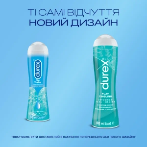 Интимная гель-смазка Durex play Tingling с эффектом морозного покалывания 50 мл