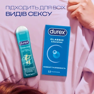 Інтимна гель-змазка Durex play Tingling з ефектом морозного поколювання 50 мл