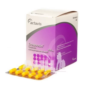 Троксевазин капсули 300 мг блістер №100