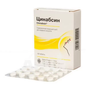 Циннабсин таблетки №100