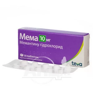 Мема таблетки покрытые пленочной оболочкой 10 мг блистер №30