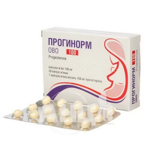 Прогинорм Ово капсули м'які 100 мг блістер №30
