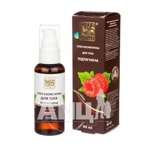 Масло косметическое Flora Secret для тела питание и упругость с кетоном малины 60 мл