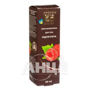 Олія косметична Flora Secret для тіла живлення та пружність з кетоном малини 60 мл