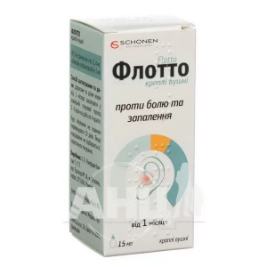 Флотто капли ушные флакон 15 мл