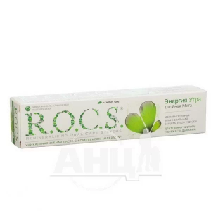 Зубна паста R.O.C.S. подвійна м'ята 74 г