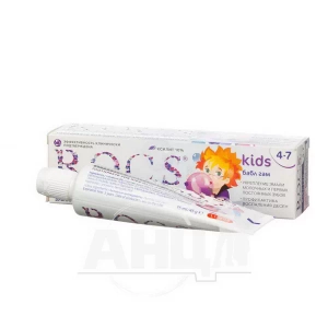 Зубна паста R.O.C.S. для дітей бабл гам 45 г