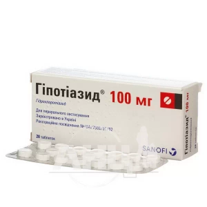 Гіпотіазид таблетки 100 мг блістер №20
