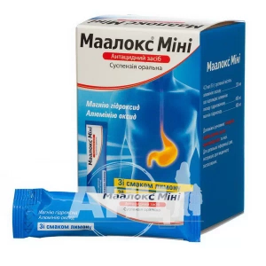 Маалокс Міні суспензія оральна пакет 4,3 мл №20