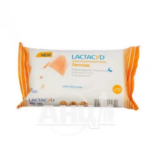 Серветки для інтимної гігієни Lactacyd №15
