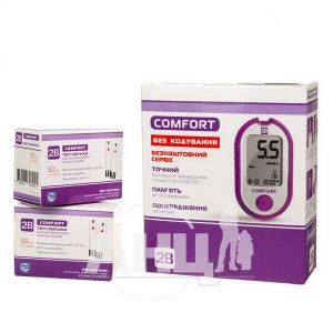 Глюкометр 2B Comfort + набор тест полосок №50 2 шт