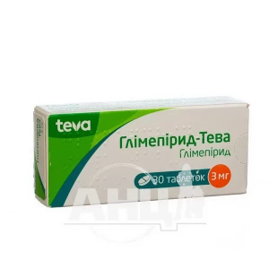 Глімепірид-Тева таблетки 3 мг блістер №30